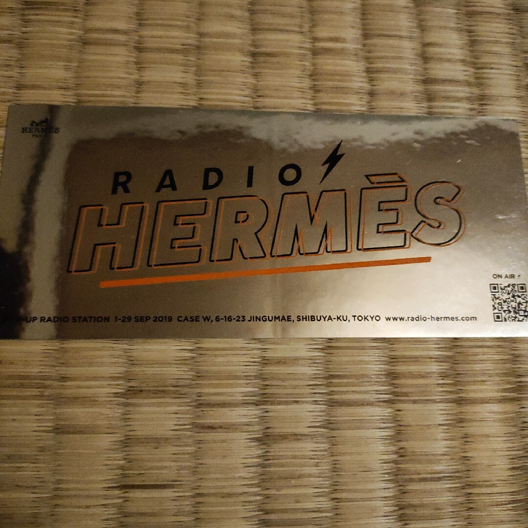 RADIO HERMESステッカー2枚セット ハンドメイドの文具/ステーショナリー(しおり/ステッカー)の商品写真