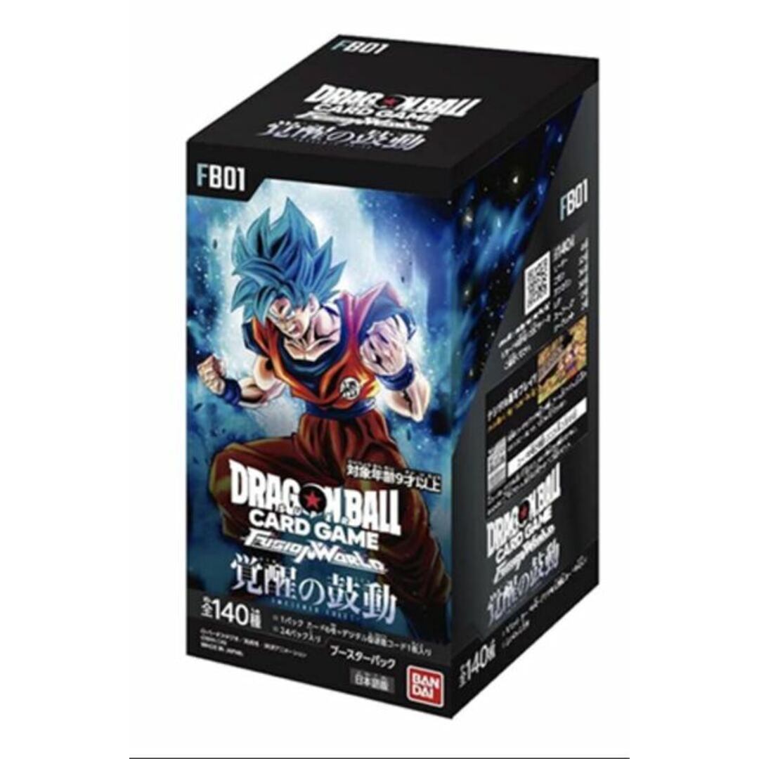 ドラゴンボール フュージョンワールド ブースターパック 覚醒の鼓動 [FB01] 未開封BOX  5月中旬発送 1BOX エンタメ/ホビーのトレーディングカード(Box/デッキ/パック)の商品写真