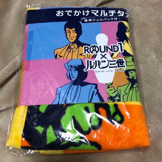 ルパン三世 おでかけマルチタオル Round1(タオル)