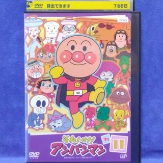 TVアンパンマンDVD【それいけ！アンパンマン】(キッズ/ファミリー)