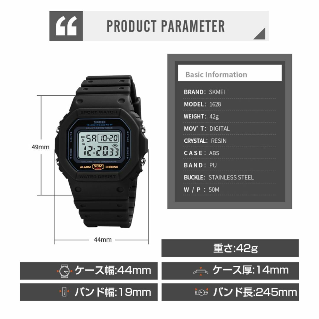 50m防水 ダイバーズウォッチ デジタル腕時計スポーツ アーミーグリーン緑×黒M メンズの時計(腕時計(デジタル))の商品写真