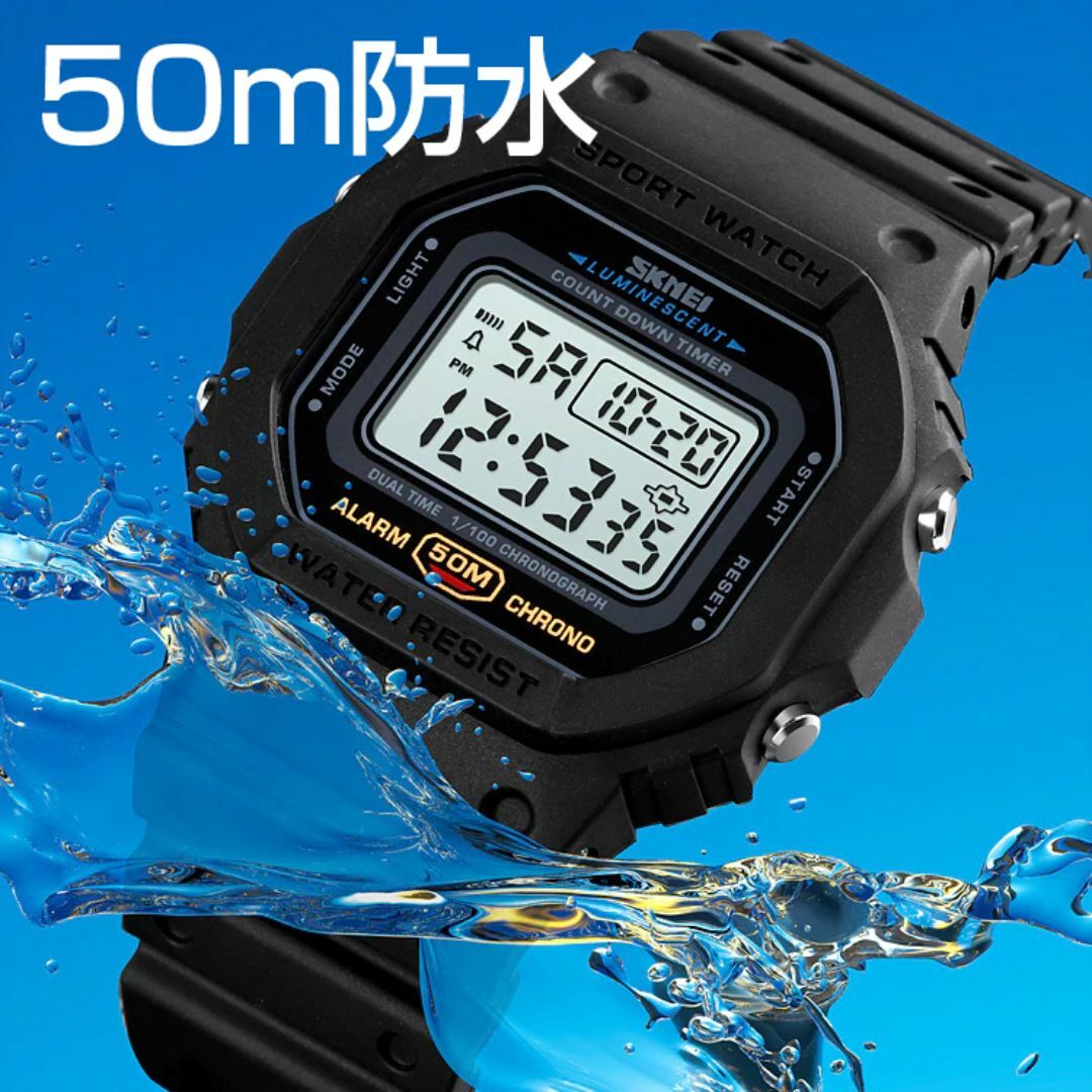 50m防水 ダイバーズウォッチ デジタル腕時計スポーツ アーミーグリーン緑×黒M メンズの時計(腕時計(デジタル))の商品写真