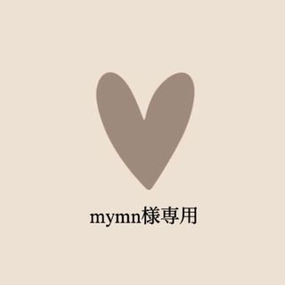 mymn様15(iPhoneケース)