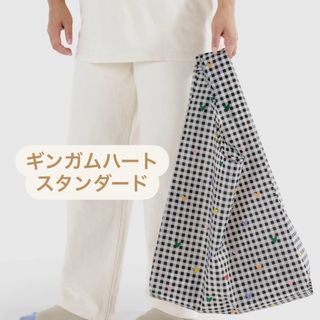 バグゥ(BAGGU)の【BAGGU】 ギンガム ハート スタンダード バグー Standard(エコバッグ)