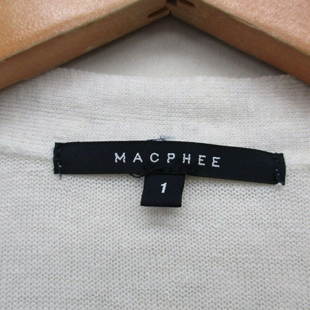 MACPHEE(マカフィー)のマカフィー MACPHEE トゥモローランド ロング カーディガン 長袖 レディースのトップス(カーディガン)の商品写真