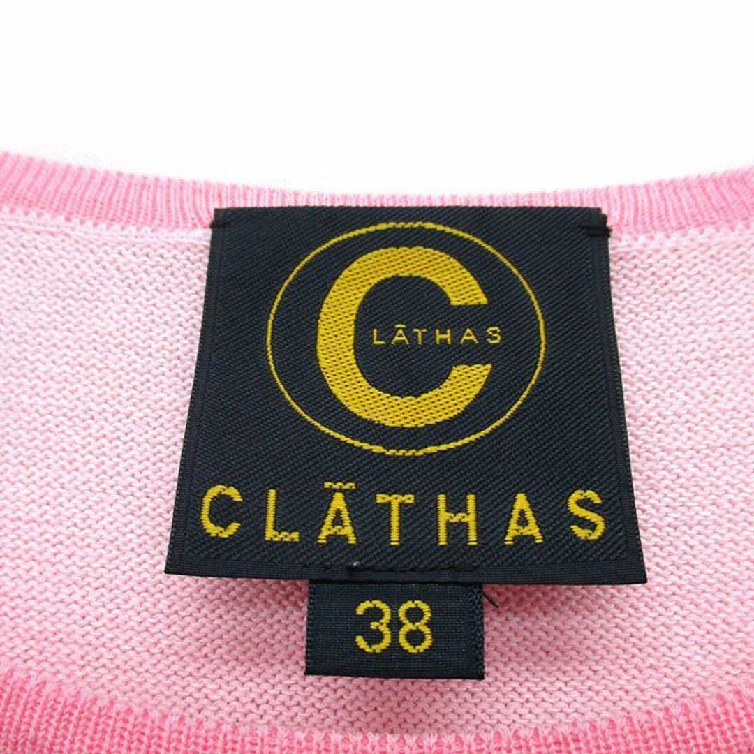 CLATHAS(クレイサス)のクレイサス CLATHAS ニット セーター 半袖 刺繍 ワンポイント コットン レディースのトップス(ニット/セーター)の商品写真