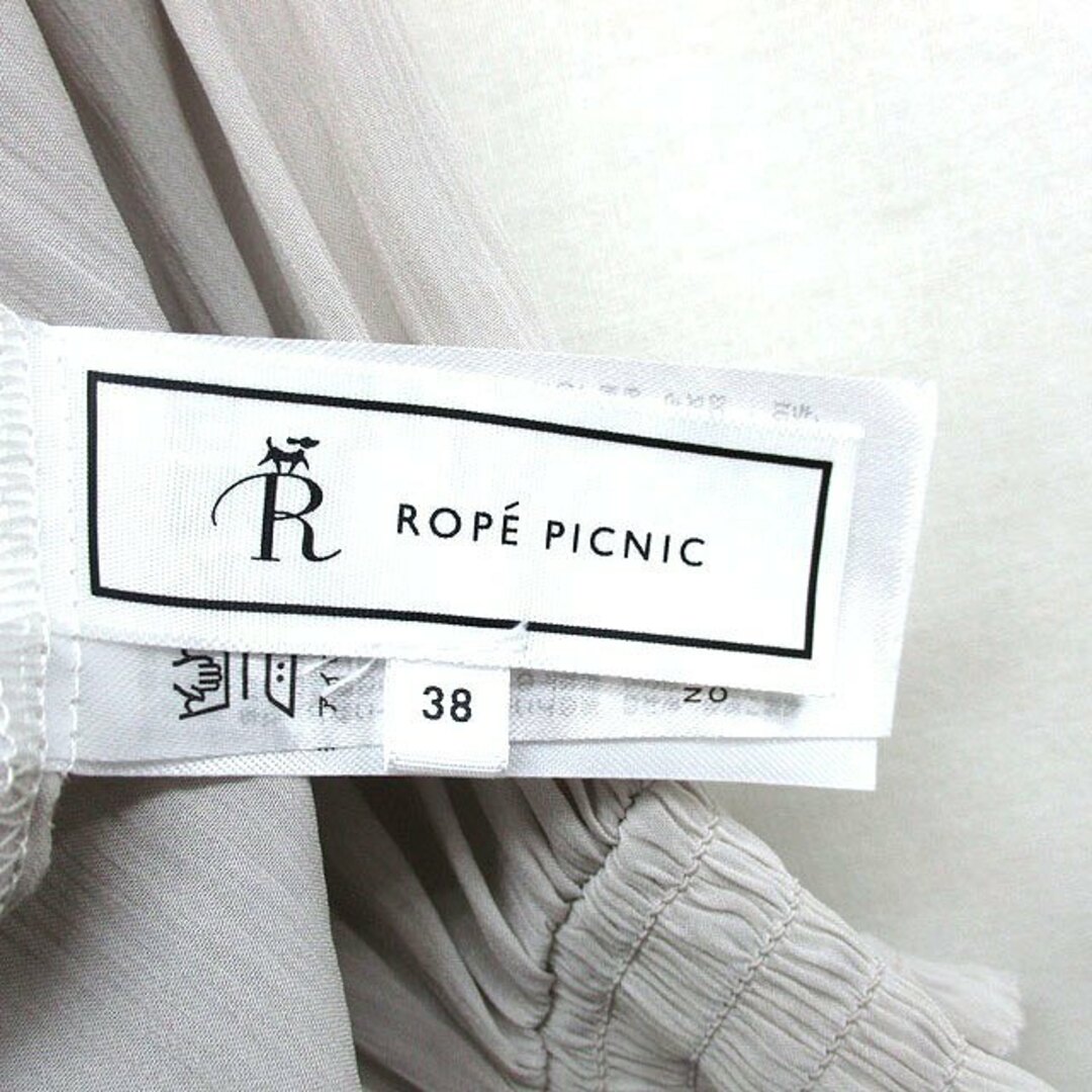 Rope' Picnic(ロペピクニック)のロペピクニック ROPE Picnic ブラウス シャツ 七分袖 ギャザー レディースのトップス(その他)の商品写真