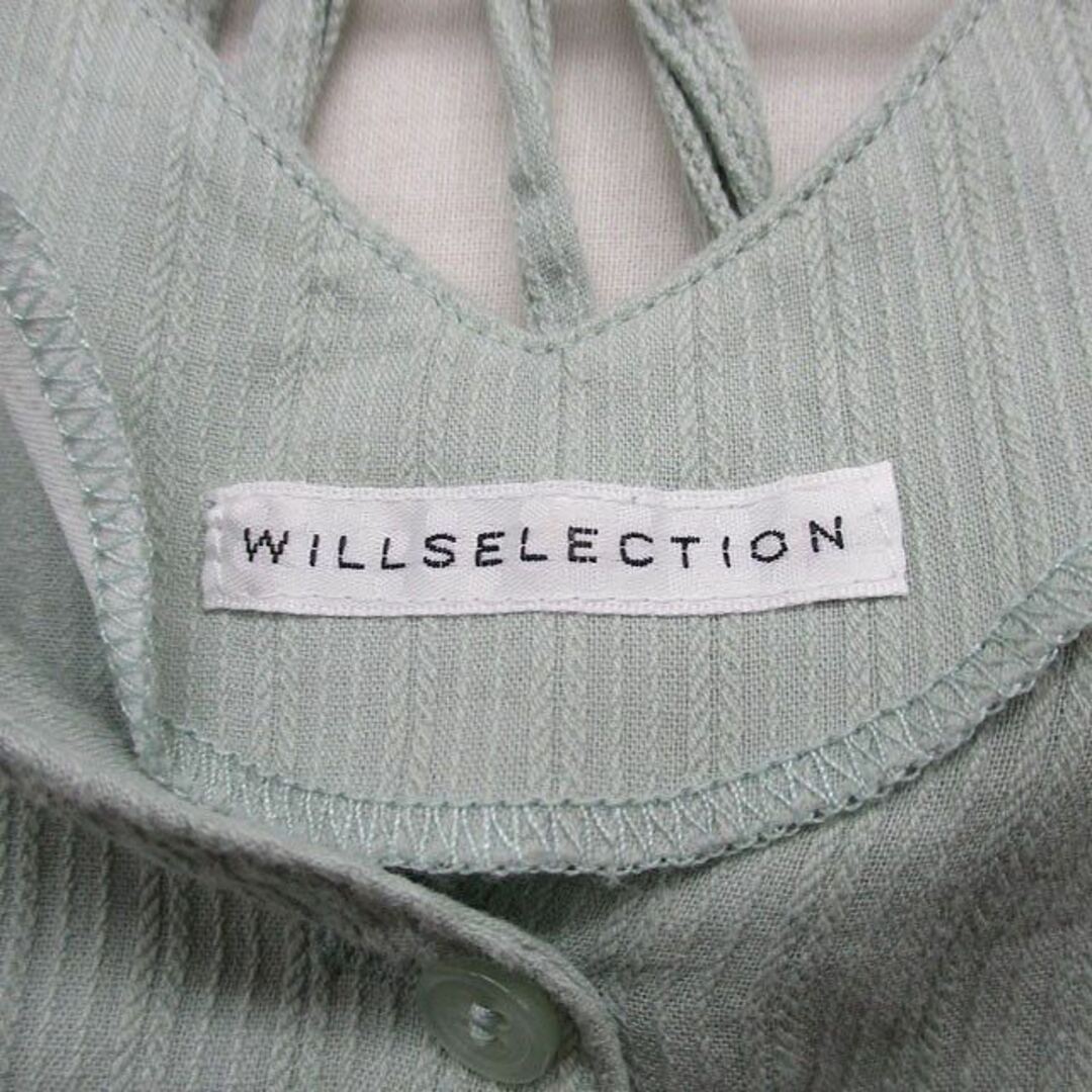 WILLSELECTION(ウィルセレクション)のウィルセレクション WILLSELECTION シャツ ブラウス 五分袖 レディースのトップス(その他)の商品写真