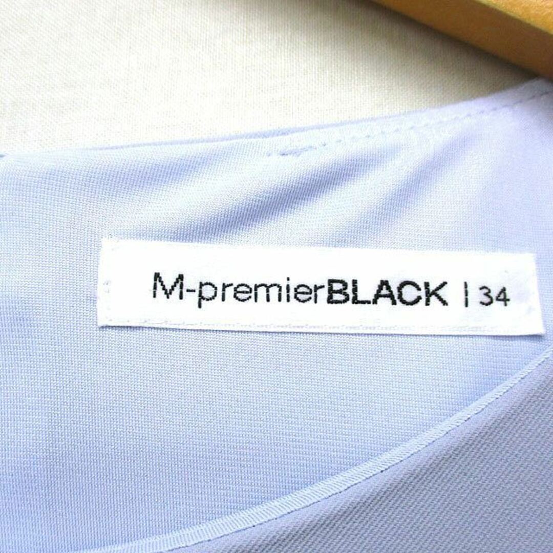 エムプルミエ ブラック M-Premier BLACK ワンピース ノースリーブ レディースのワンピース(ひざ丈ワンピース)の商品写真