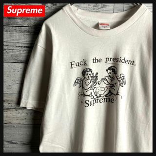 シュプリーム(Supreme)の【希少カラー】シュプリーム☆ ビッグロゴ定番カラー半袖Tシャツ　入手困難(Tシャツ/カットソー(半袖/袖なし))