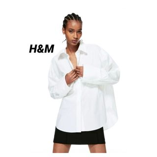 エイチアンドエム(H&M)の☆H&M エイチアンドエム オーバーサイズポプリンシャツ(シャツ/ブラウス(長袖/七分))