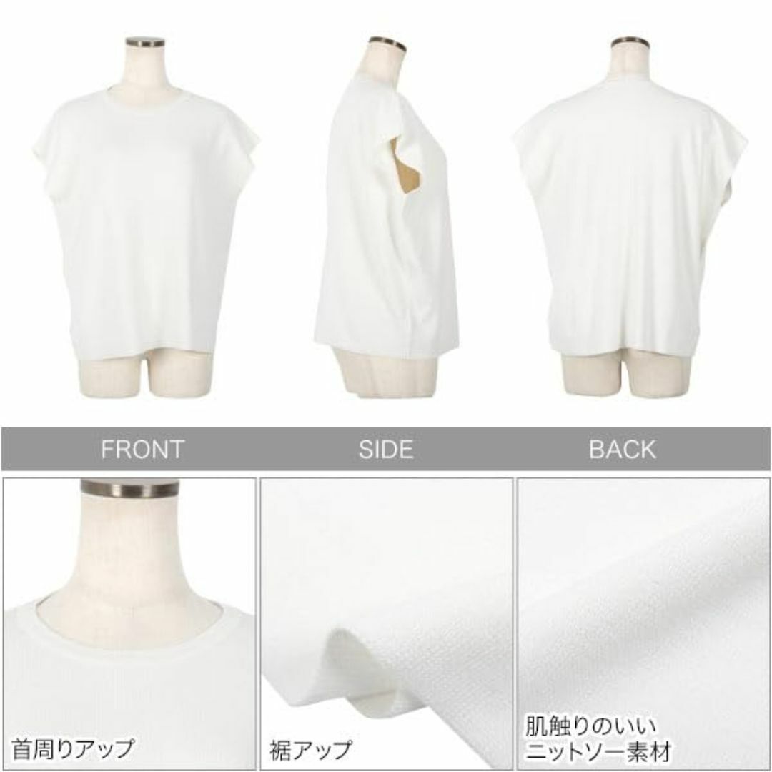 【色: オフ/ブラック】[神戸レタス] サマーニット レディース ニット 夏 フ レディースのファッション小物(その他)の商品写真