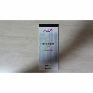 イオン(AEON)のイオン　マックスバリュー西日本、フジ株主優待券　6000円分(ショッピング)