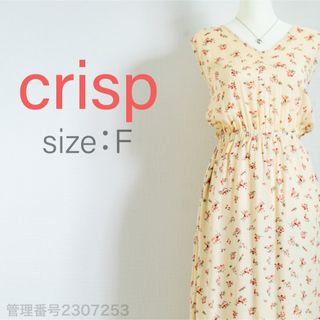 Crisp - crisp タグ付き新品未使用　フラワープリント　ノースリーブロングワンピース