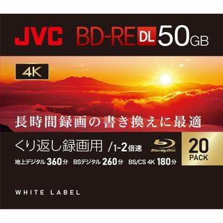 【サイズ:20枚】ビクター(Victor) JVC くり返し録画用 ブルーレイデ(その他)