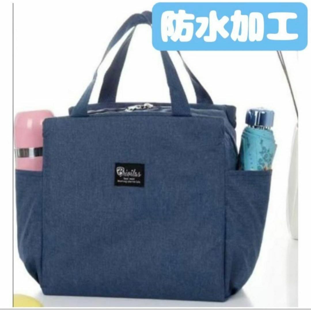 ランチバッグ　お弁当　保冷保温　ハンドバッグ レディースのバッグ(ハンドバッグ)の商品写真