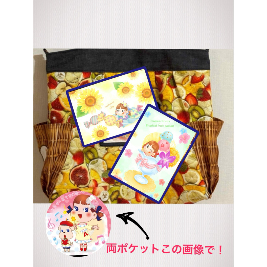 HARU様専用 レディースのバッグ(トートバッグ)の商品写真