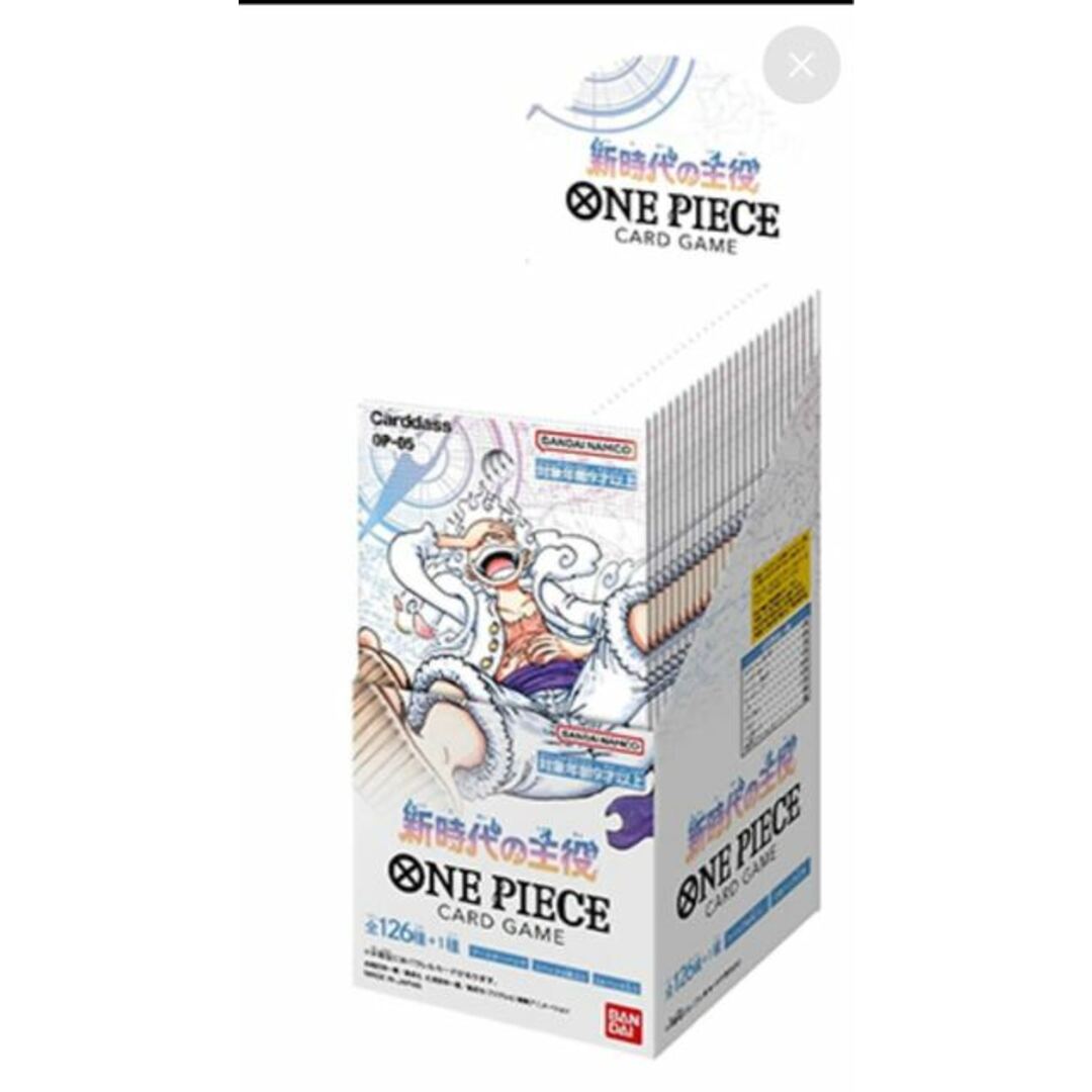 ONE PIECE(ワンピース)のブースターパック 新時代の主役【OP-05】未開封BOX  5月中旬発送 1BOX エンタメ/ホビーのトレーディングカード(Box/デッキ/パック)の商品写真