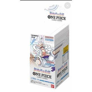 ワンピース(ONE PIECE)のブースターパック 新時代の主役【OP-05】未開封BOX  5月中旬発送 1BOX(Box/デッキ/パック)