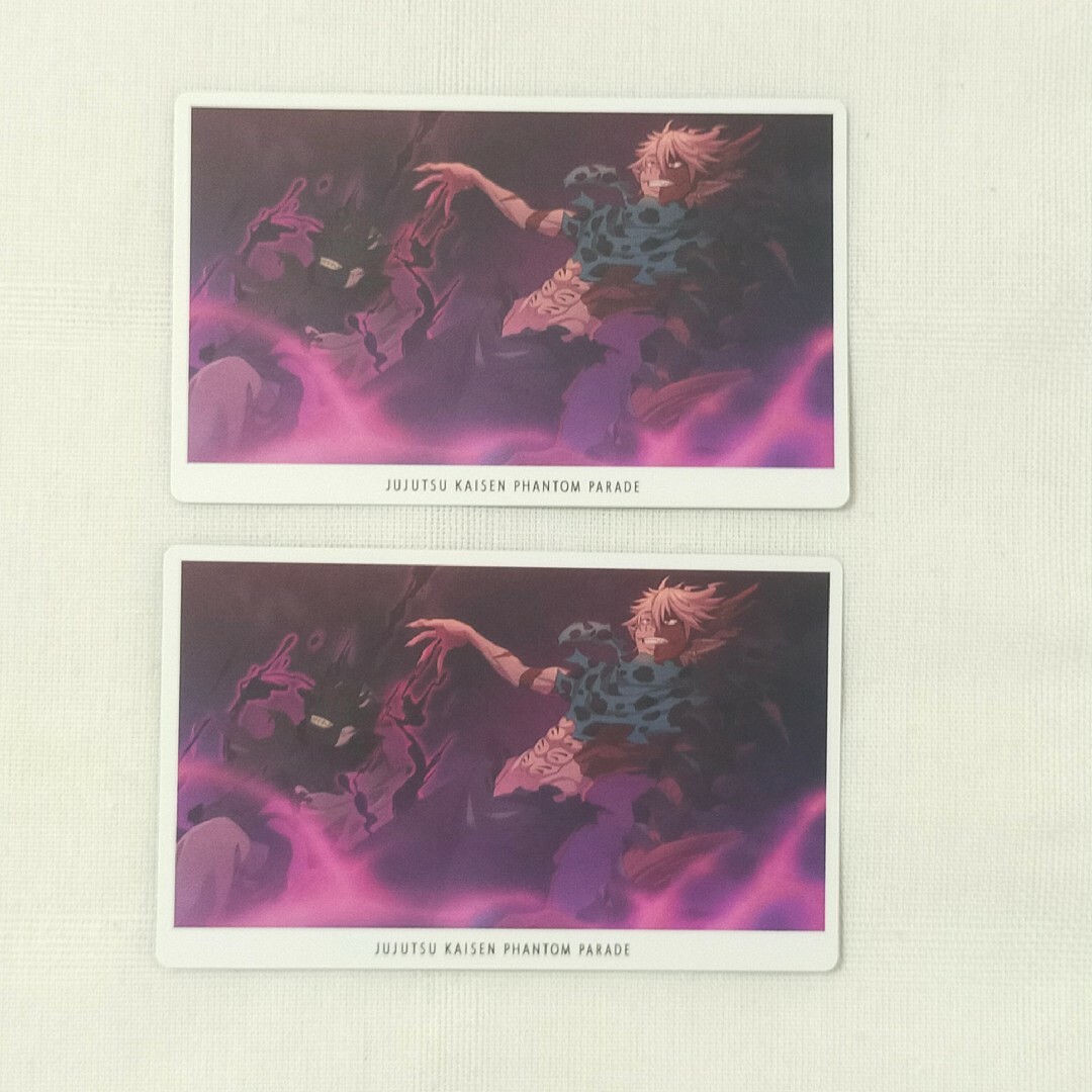 呪術廻戦　ファントムパレード　幻影夜行カード エンタメ/ホビーのアニメグッズ(カード)の商品写真