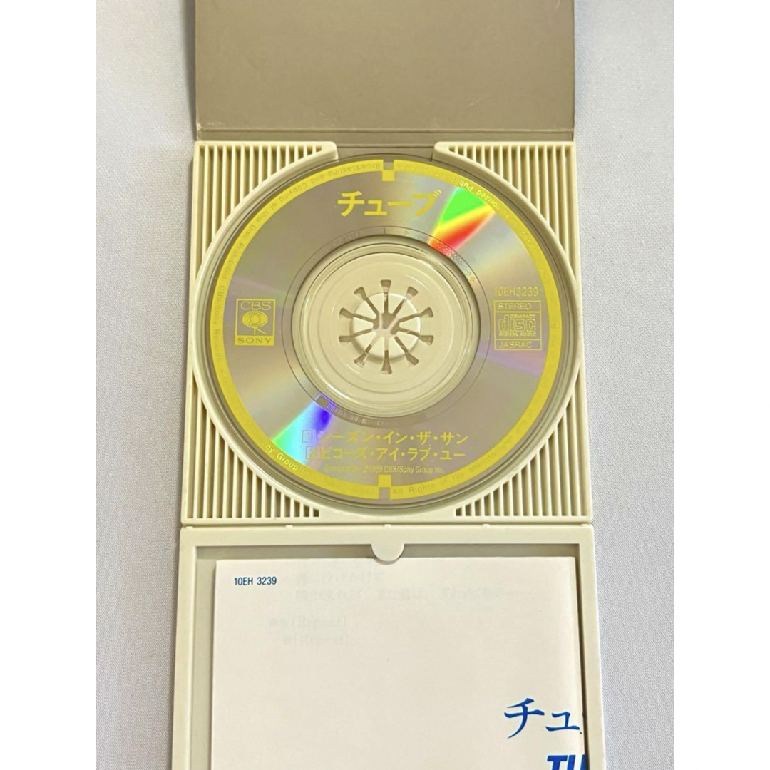  TUBE チューブ シーズン・イン・ザ・サン 8cmシングル CD エンタメ/ホビーのCD(ポップス/ロック(邦楽))の商品写真