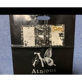 ALDIOUS サワ Suicaケース 直筆サイン入り 2個セット 新品(ミュージシャン)