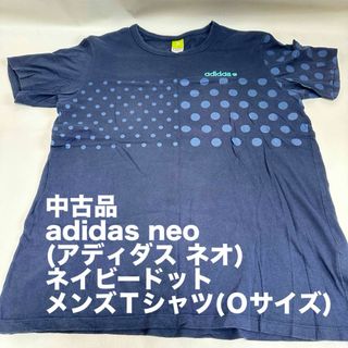 アディダス(adidas)の中古品　adidas neo メンズ　ネイビードットＴシャツ(Оサイズ)(Tシャツ/カットソー(半袖/袖なし))