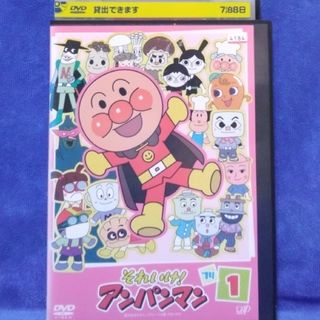 TVアンパンマンDVD【それいけ！アンパンマン】(キッズ/ファミリー)