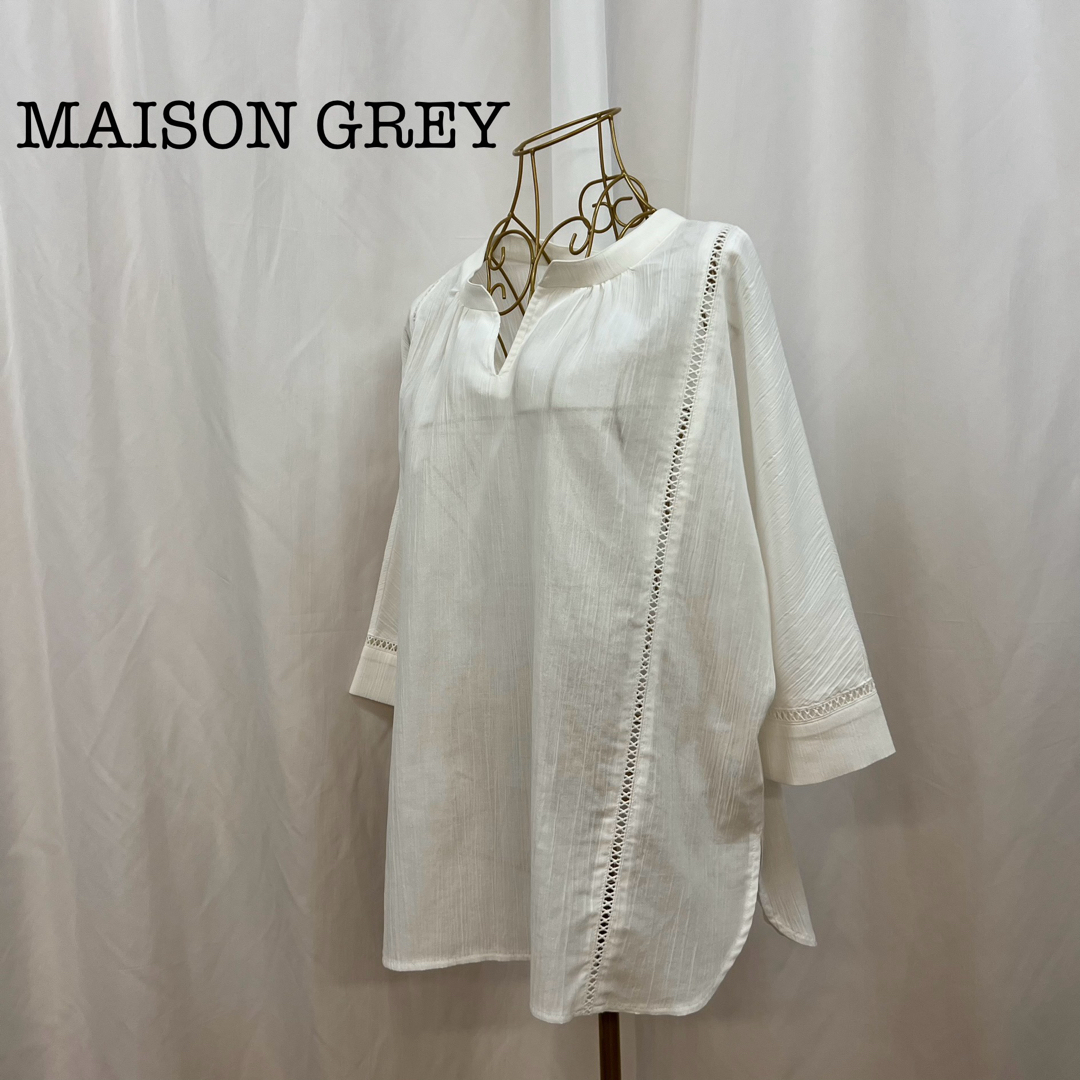 MAISON GREY 楊柳 5分袖 ブラウス サイズ2 レディースのトップス(シャツ/ブラウス(半袖/袖なし))の商品写真