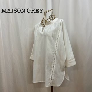 MAISON GREY 楊柳 5分袖 ブラウス サイズ2(シャツ/ブラウス(半袖/袖なし))