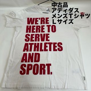 アディダス(adidas)の中古品　アディダス　メンズ　ロゴＴシャツ(Ｌサイズ)(Tシャツ/カットソー(半袖/袖なし))