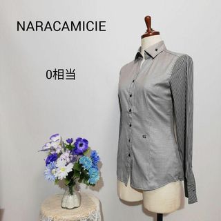 ナラカミーチェ(NARACAMICIE)のナラカミーチェ　極上美品　長袖シャツ　Ｓ相当　グレー系色(シャツ/ブラウス(長袖/七分))