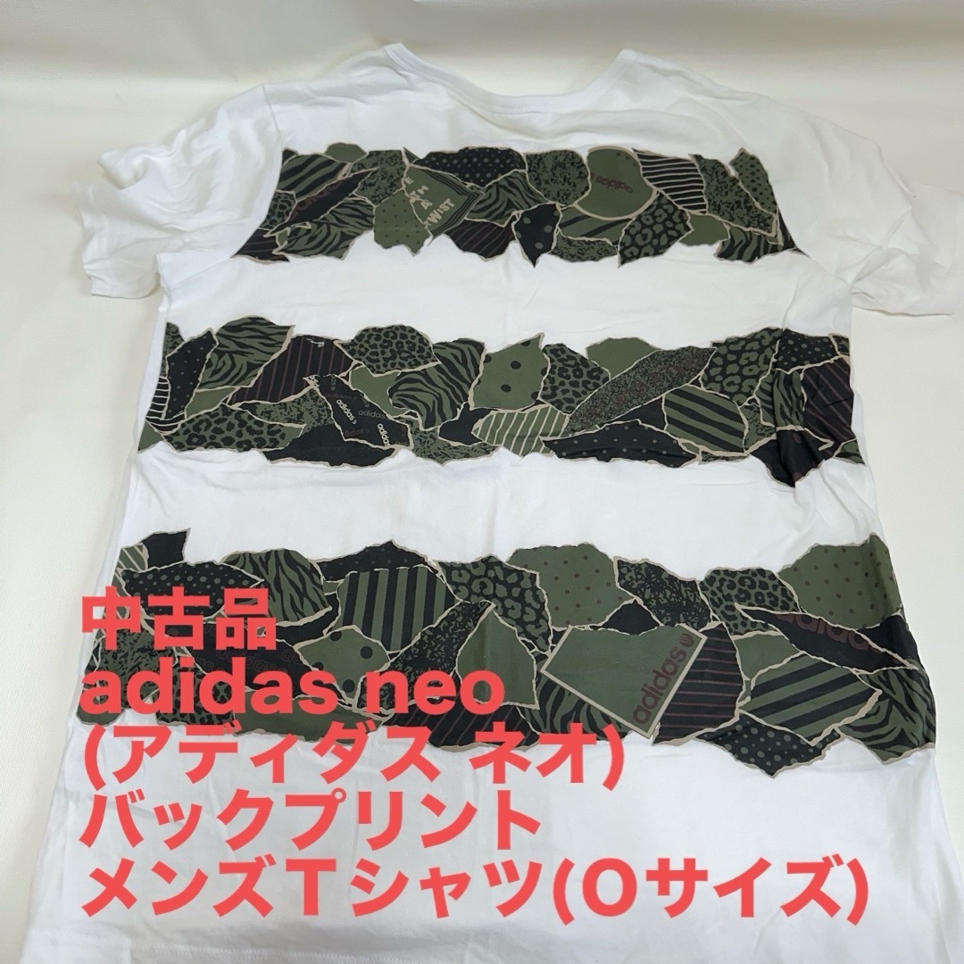 adidas(アディダス)の中古品　adidas neo メンズ　バックプリントＴシャツ(Оサイズ) メンズのトップス(Tシャツ/カットソー(半袖/袖なし))の商品写真