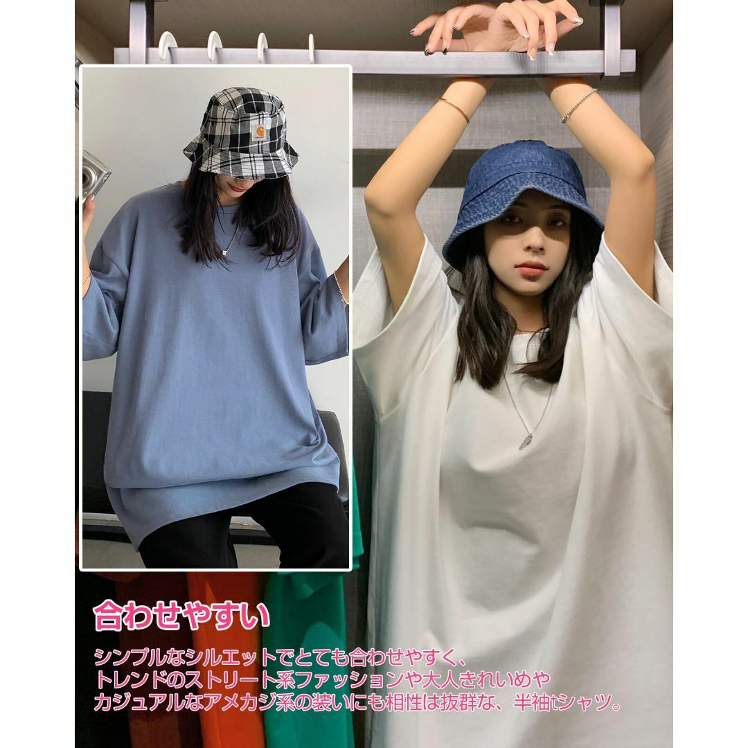 [ｗｅｓｔｋｕｎ] tシャツ レディース 半袖 ゆったり 大きいサイズ 綿100 レディースのファッション小物(その他)の商品写真