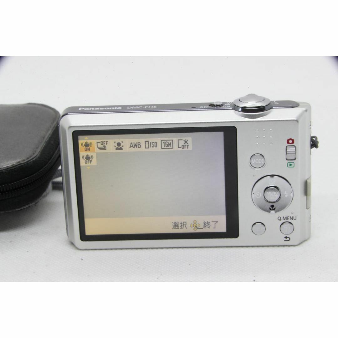 【C2322】Panasonic LUMIX DMC-FH5 パナソニック スマホ/家電/カメラのカメラ(コンパクトデジタルカメラ)の商品写真