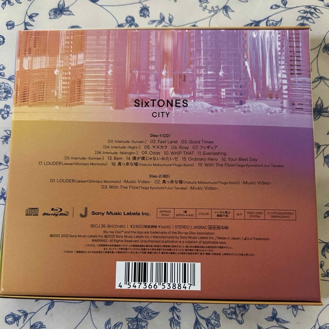 SixTONES(ストーンズ)のCITY（初回盤B/Blu-ray Disc付） エンタメ/ホビーのタレントグッズ(アイドルグッズ)の商品写真