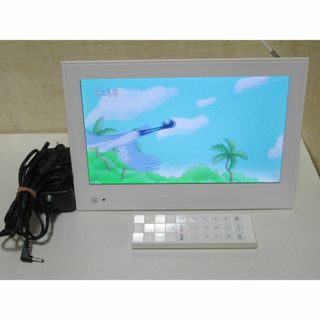 9インチポータブルTV中古改造済 PhotoVisionTV202HW白3330(テレビ)