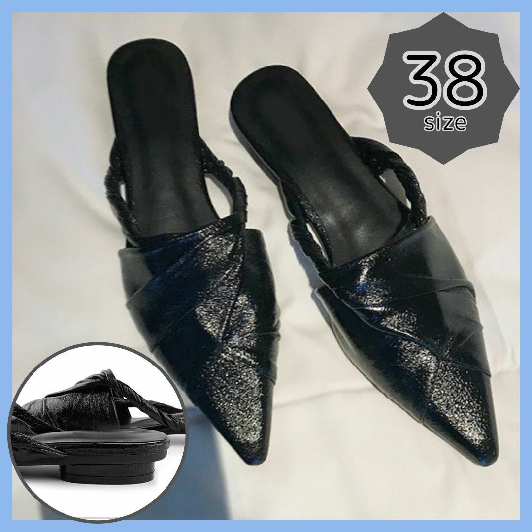 黒38 ポインテッドトゥ ツイストデザイン クロスミュール サンダル ヒール レディースの靴/シューズ(ローファー/革靴)の商品写真
