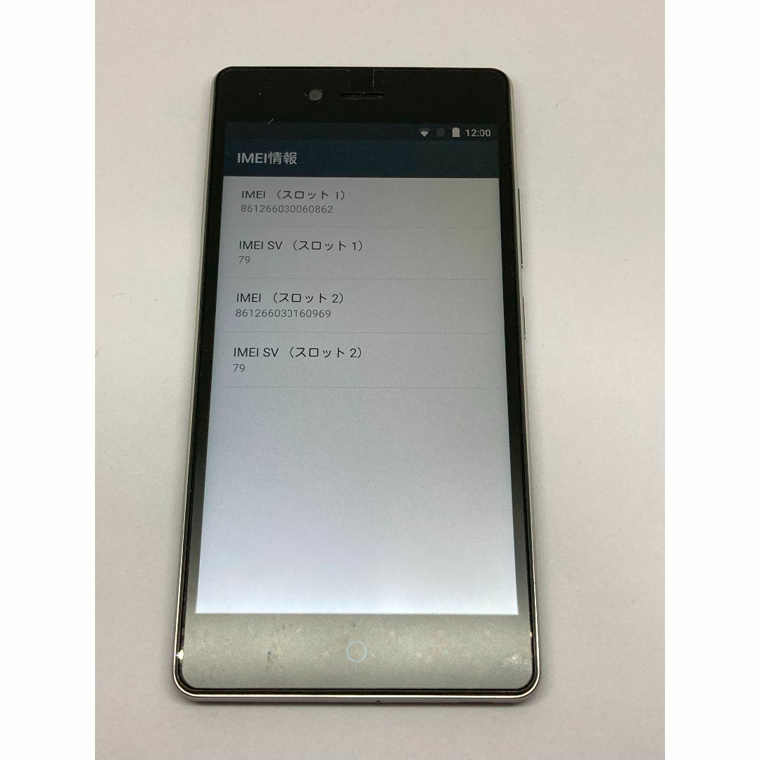 ZTE(ゼットティーイー)のZTE　Blade E01　SIMフリー　Android　アンドロイド スマホ/家電/カメラのスマートフォン/携帯電話(スマートフォン本体)の商品写真