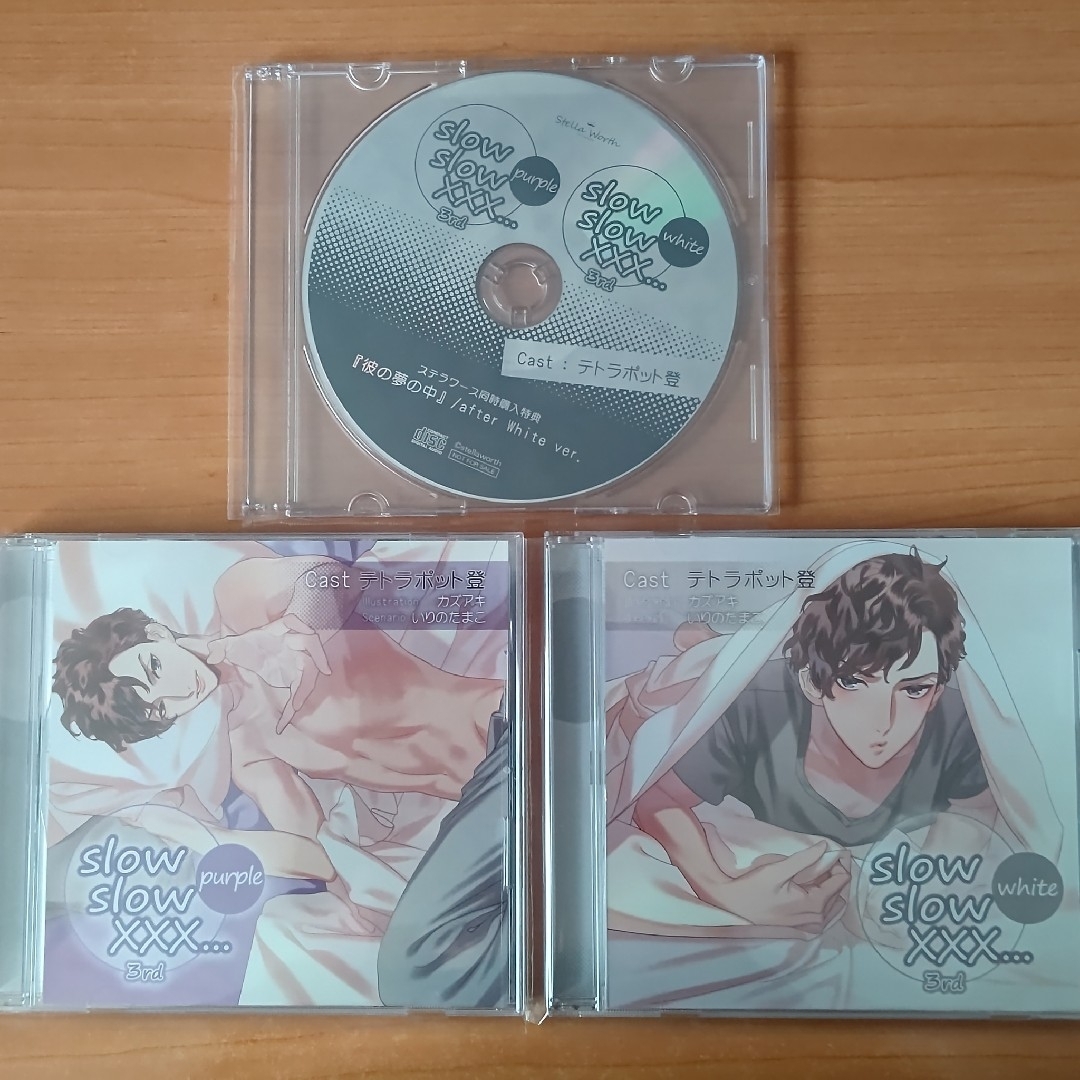 slow slow XXX…3rd purple&white エンタメ/ホビーのCD(その他)の商品写真