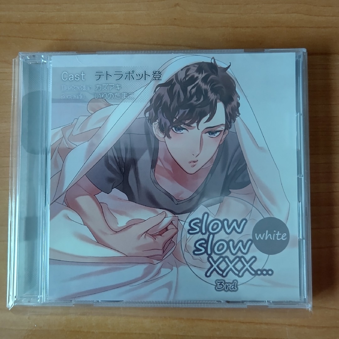 slow slow XXX…3rd purple&white エンタメ/ホビーのCD(その他)の商品写真