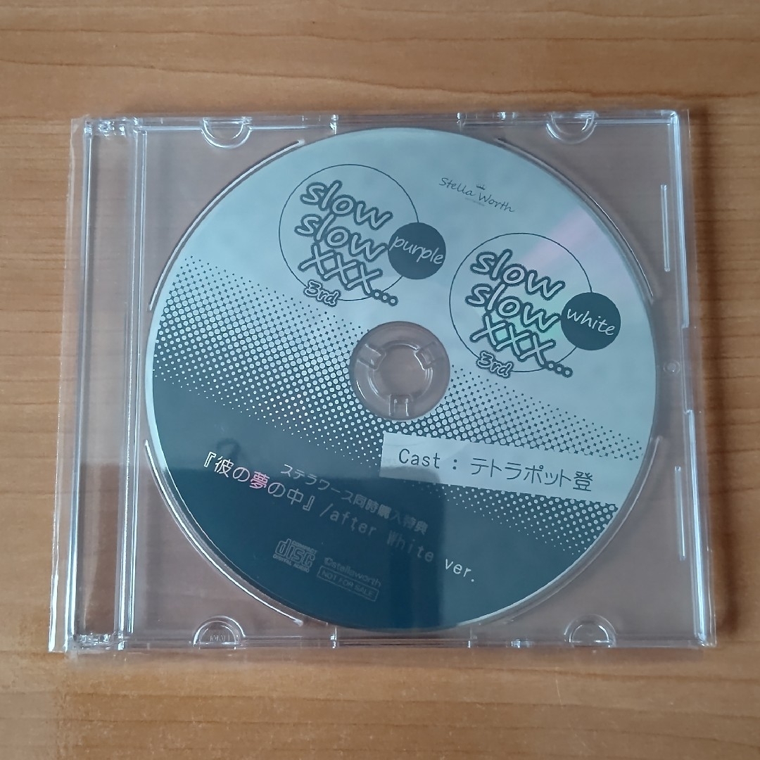 slow slow XXX…3rd purple&white エンタメ/ホビーのCD(その他)の商品写真