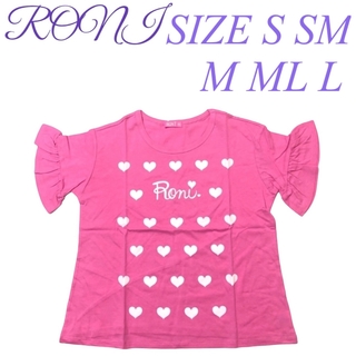 ロニィ(RONI)のAK52 RONI 半袖Tシャツ(Tシャツ/カットソー)