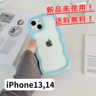 【780⇒680円】iPhoneケース/iPhone13,14/送料無料/新品(iPhoneケース)