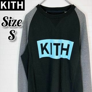 キス(KITH)の【美品】KIHT スウェット ラグラン ボックスロゴ Vガゼット ブラック(スウェット)