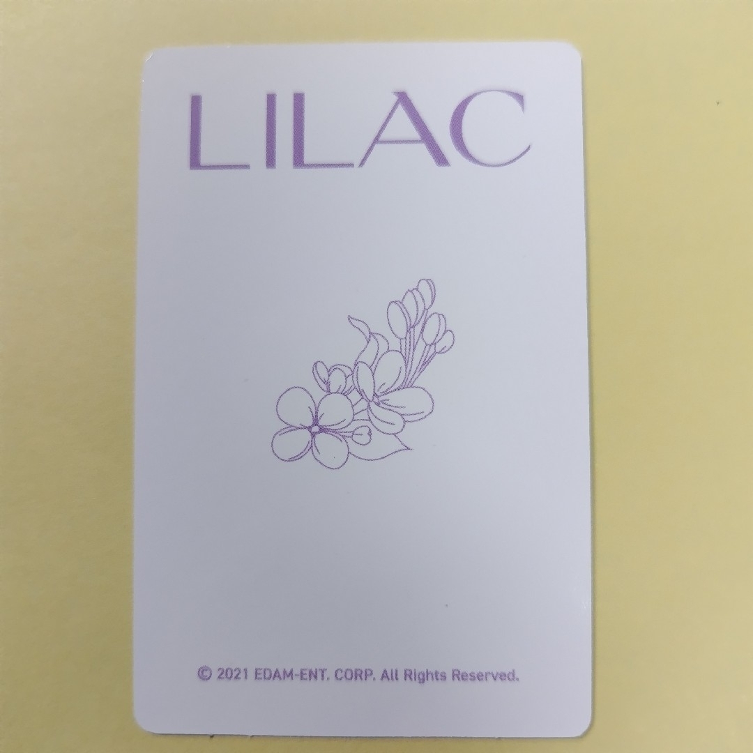 IU lilac 写真集 トレカ エンタメ/ホビーのCD(K-POP/アジア)の商品写真