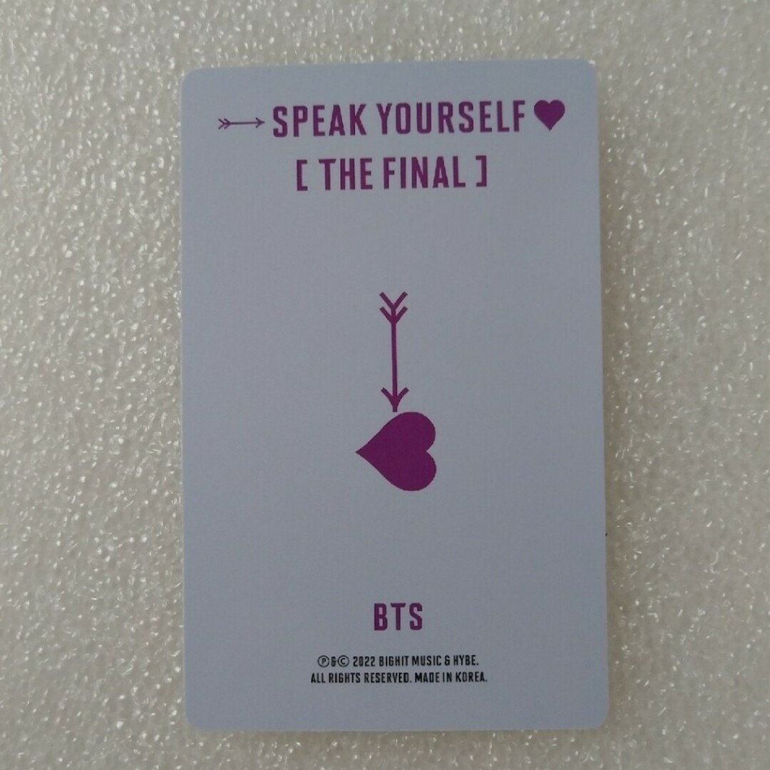 防弾少年団(BTS)(ボウダンショウネンダン)の【RM】BTS SPEAK YOURSELF THE FINAL＆ON:Eトレカ エンタメ/ホビーのタレントグッズ(アイドルグッズ)の商品写真