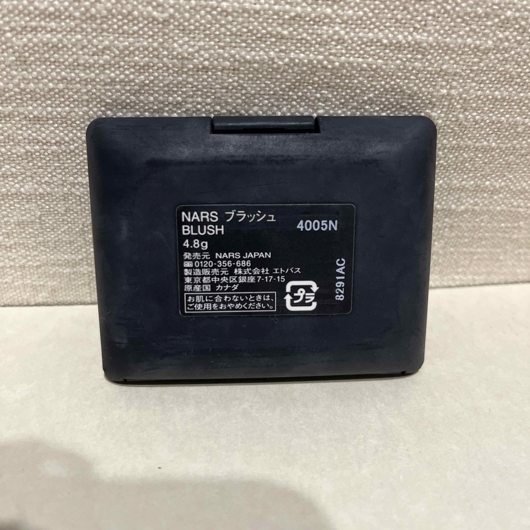 NARS(ナーズ)のNARS BLUSH 4005N コスメ/美容のベースメイク/化粧品(チーク)の商品写真