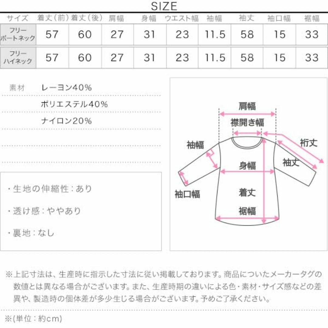 【色: ハイネック キャメル×アイボリー】[神戸レタス] [ Aimiさんコラボ レディースのファッション小物(その他)の商品写真