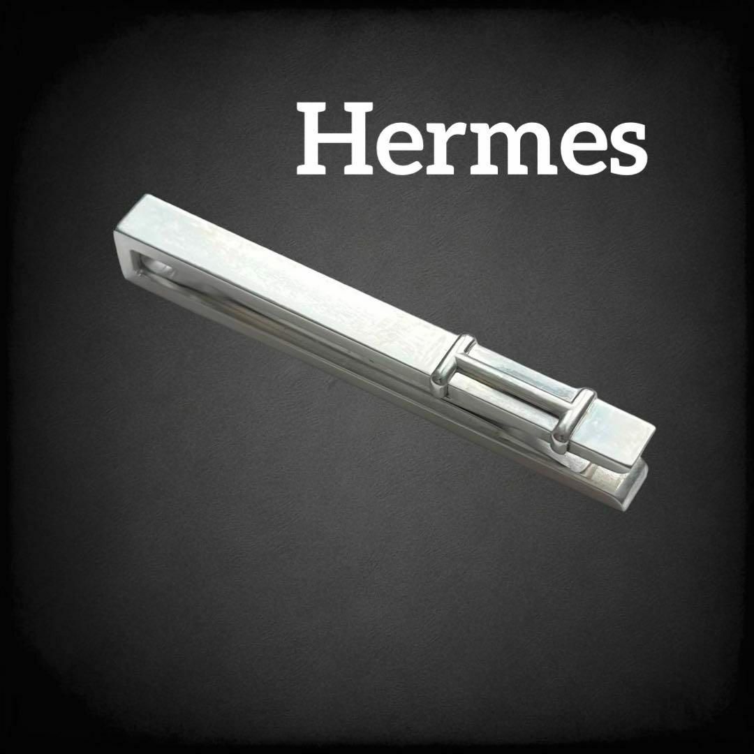 Hermes(エルメス)の✨入手困難✨　エルメス　マネークリップ　ag925 ヴィンテージ 617 メンズのファッション小物(その他)の商品写真